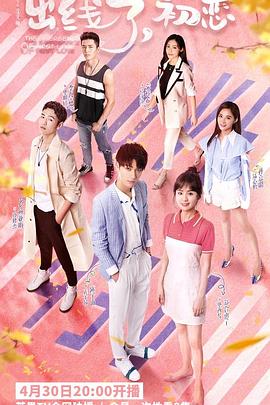 夜莺2018 封面图