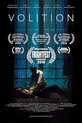 疯狂兔子全面入侵特别篇：火星任务 封面图