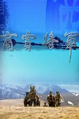 港城太子爷，随叫随到 封面图