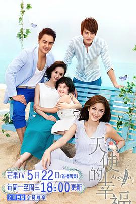 一杯上路 封面图