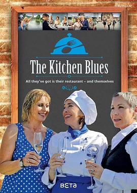 危险性游戏 封面图