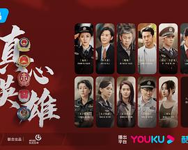 说不出口的秘密 封面图